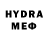 MDMA молли ValdiPlay