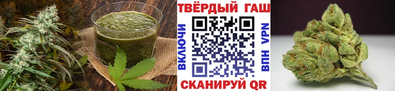 Еда ТГК конопля  где купить наркотик  omg ССЫЛКА  Фокино 