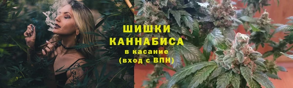 мефедрон VHQ Козловка