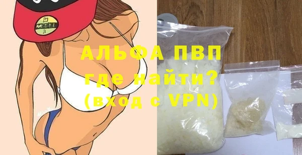сатива Кодинск