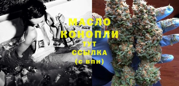 МДМА Козельск
