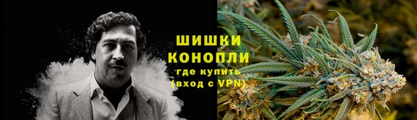 МДМА Козельск