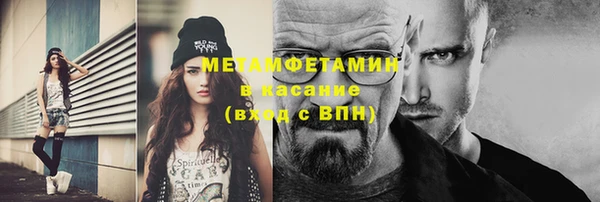МДМА Козельск