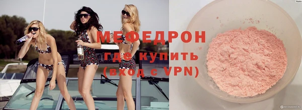 сатива Кодинск