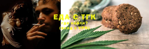 мефедрон VHQ Козловка