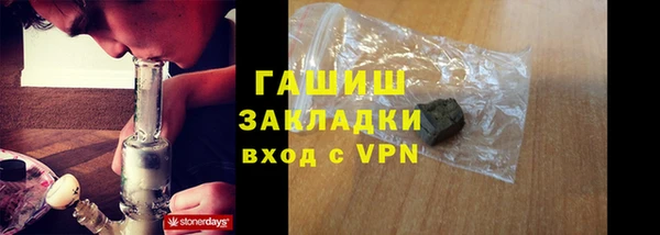 МДМА Козельск