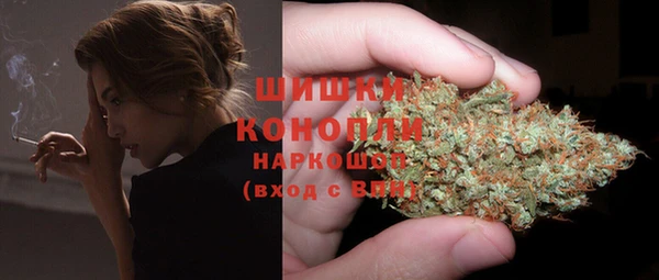 мефедрон VHQ Козловка