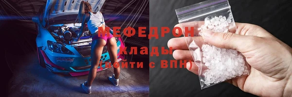 МДМА Козельск