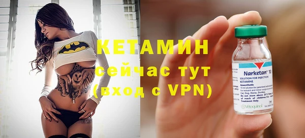 МДМА Козельск