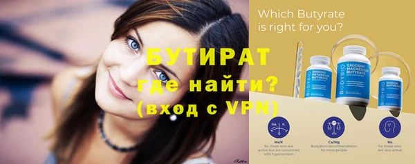 мефедрон VHQ Козловка