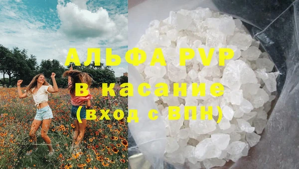 МДМА Козельск