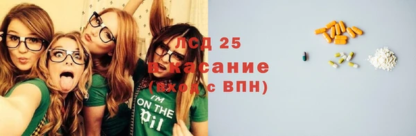 МДМА Козельск