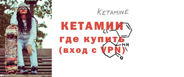 сатива Кодинск