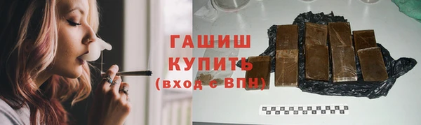 мефедрон VHQ Козловка