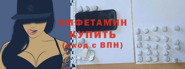 мефедрон VHQ Козловка