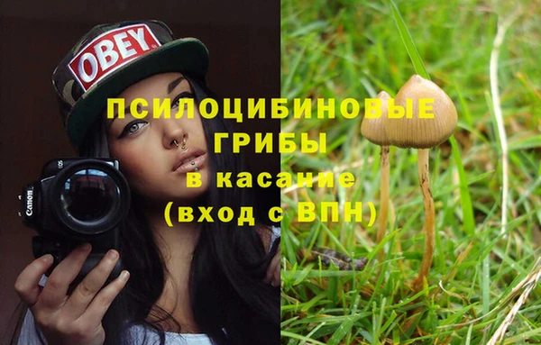 мефедрон VHQ Козловка