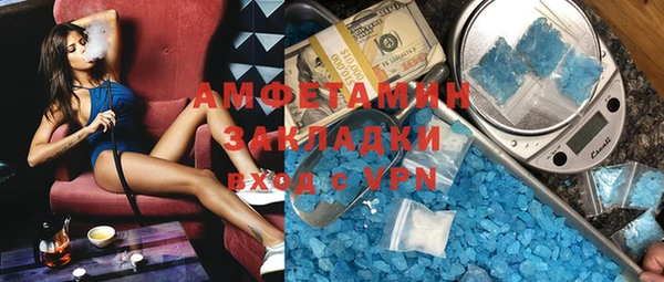 МДМА Козельск