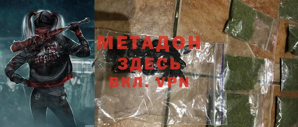 МДМА Козельск