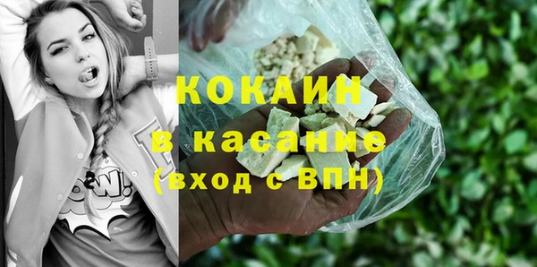 МДМА Козельск