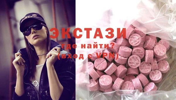сатива Кодинск