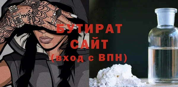 меф VHQ Барнаул