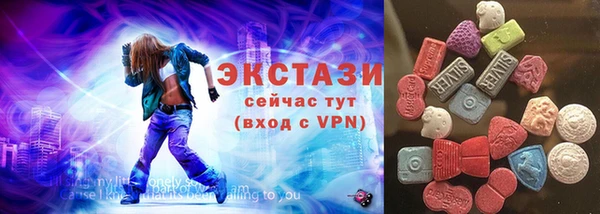 сатива Кодинск