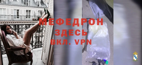 МДМА Козельск