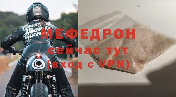 сатива Кодинск