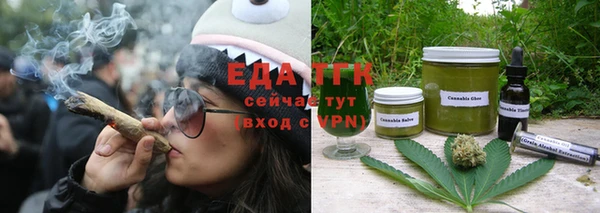 мефедрон VHQ Козловка