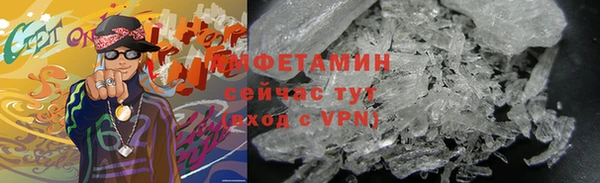 МДМА Козельск